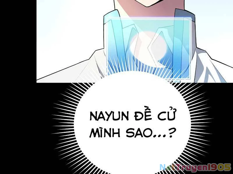 Nhân Vật Ngoài Lề Tiểu Thuyết Chapter 25 - 144