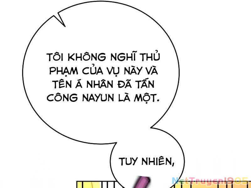Nhân Vật Ngoài Lề Tiểu Thuyết Chapter 25 - 157