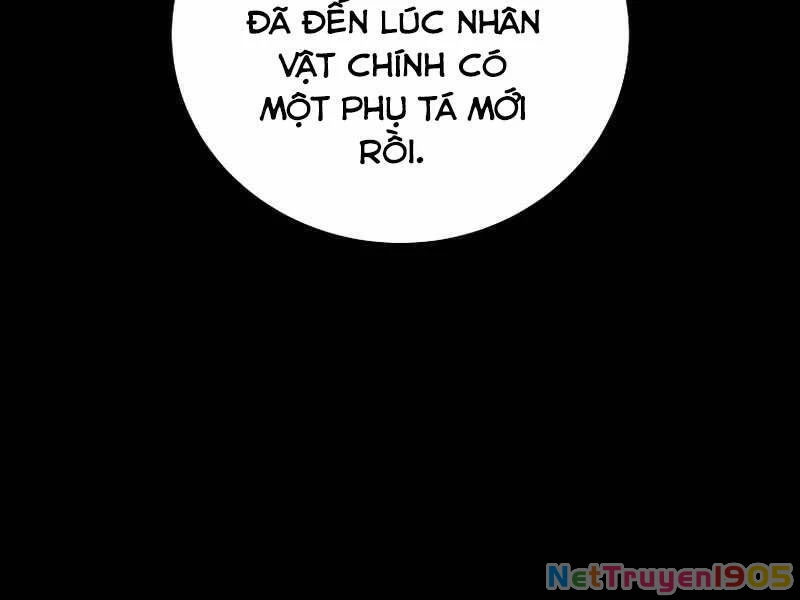 Nhân Vật Ngoài Lề Tiểu Thuyết Chapter 26 - 4