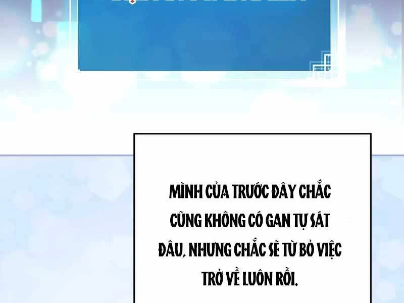 Nhân Vật Ngoài Lề Tiểu Thuyết Chapter 26 - 173