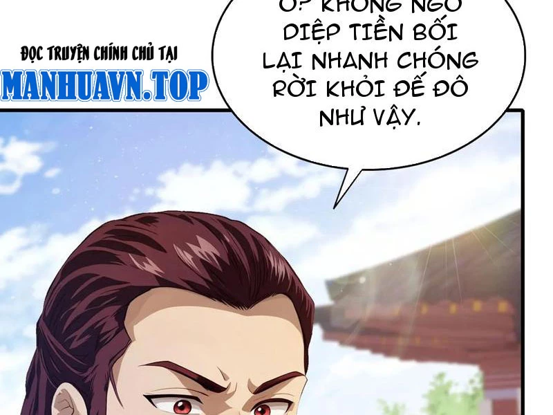 Hoá Ra Ta Đã Vô Địch Từ Lâu Chapter 196 - 7