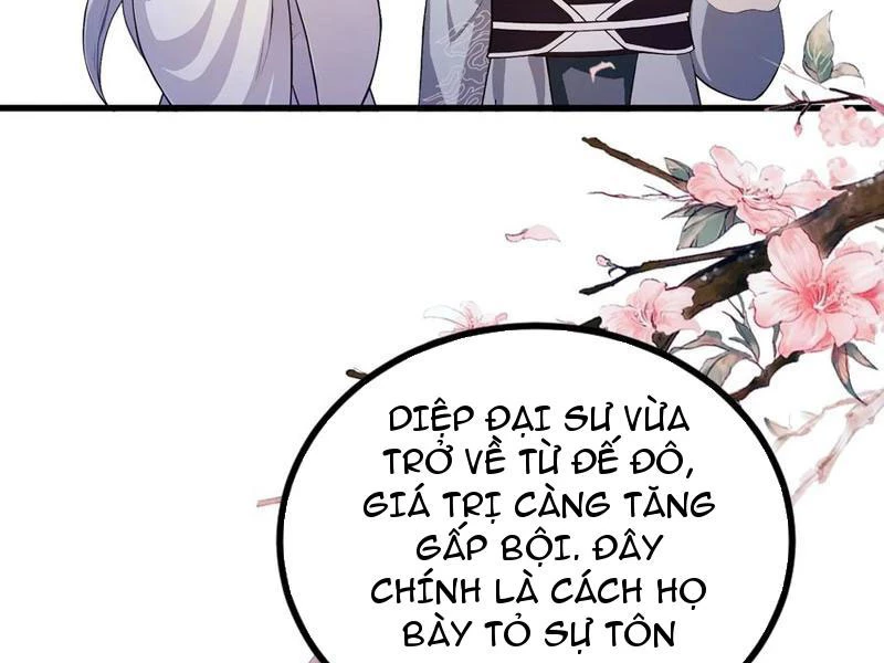 Hoá Ra Ta Đã Vô Địch Từ Lâu Chapter 196 - 45