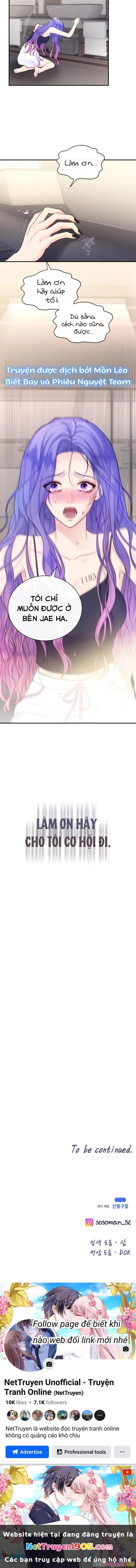 Cô Gái Cứu Tinh Được Yêu Mến Chapter 61 - 17