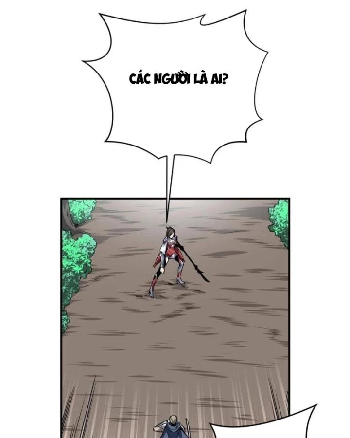 Toàn Chức Cao Thủ 2 Chapter 87 - 45