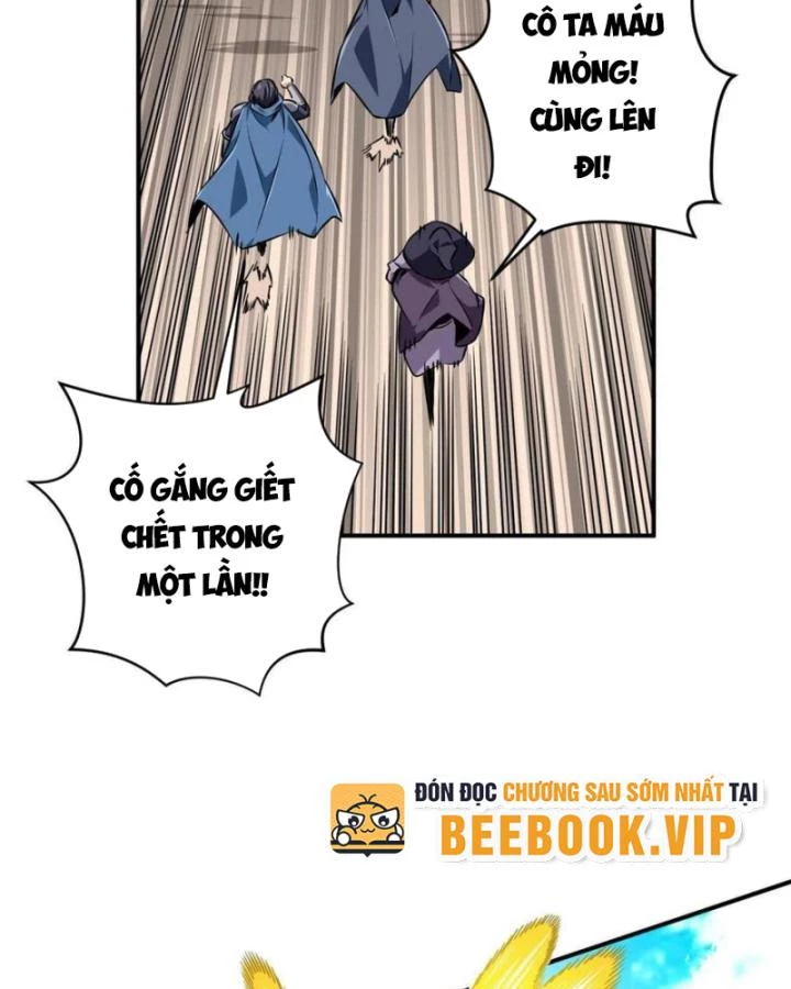 Toàn Chức Cao Thủ 2 Chapter 87 - 46