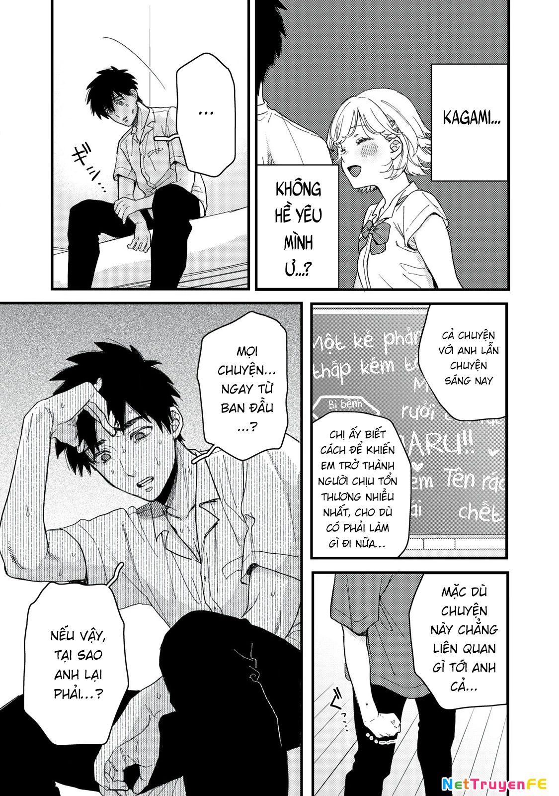 Kimi Dake Ga Hontou Chapter 11 - 11