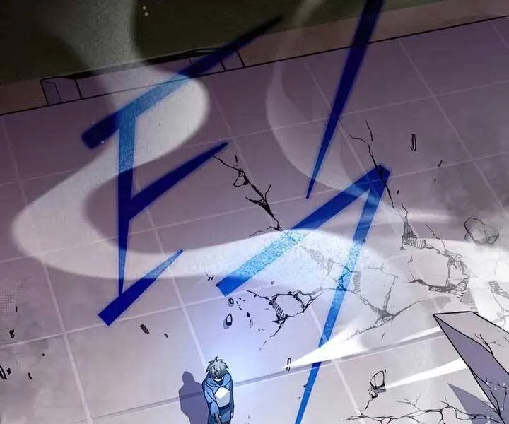 Nhân Vật Ngoài Lề Tiểu Thuyết Chapter 32 - 4