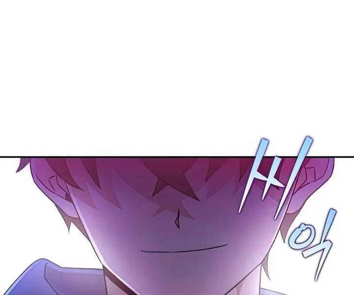 Nhân Vật Ngoài Lề Tiểu Thuyết Chapter 32 - 22