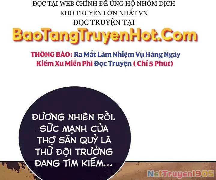 Nhân Vật Ngoài Lề Tiểu Thuyết Chapter 32 - 122