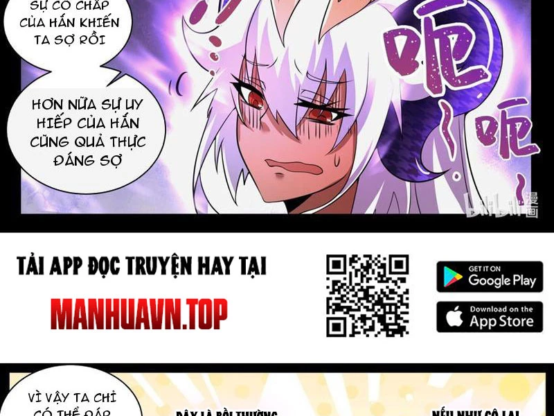 Ta! Vô Địch Đại Phản Phái Chapter 174 - 8