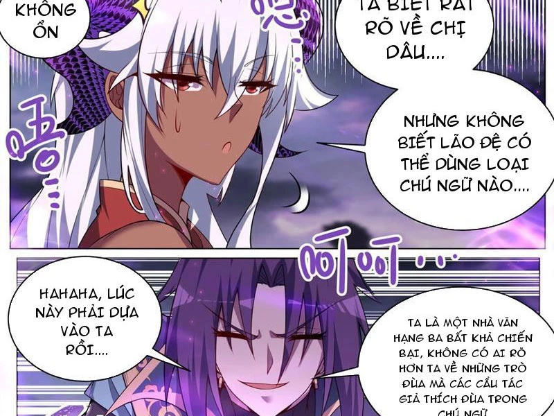 Ta! Vô Địch Đại Phản Phái Chapter 175 - 3