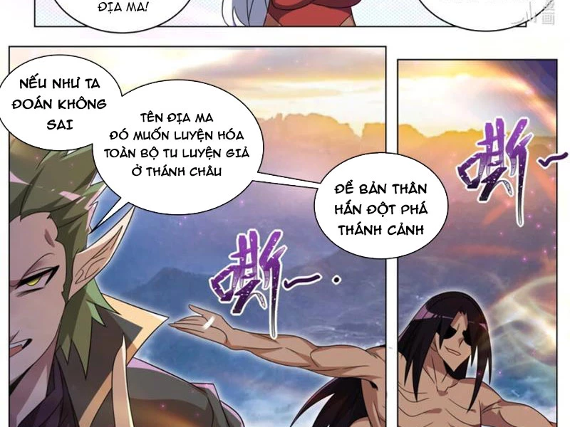 Ta! Vô Địch Đại Phản Phái Chapter 176 - 16