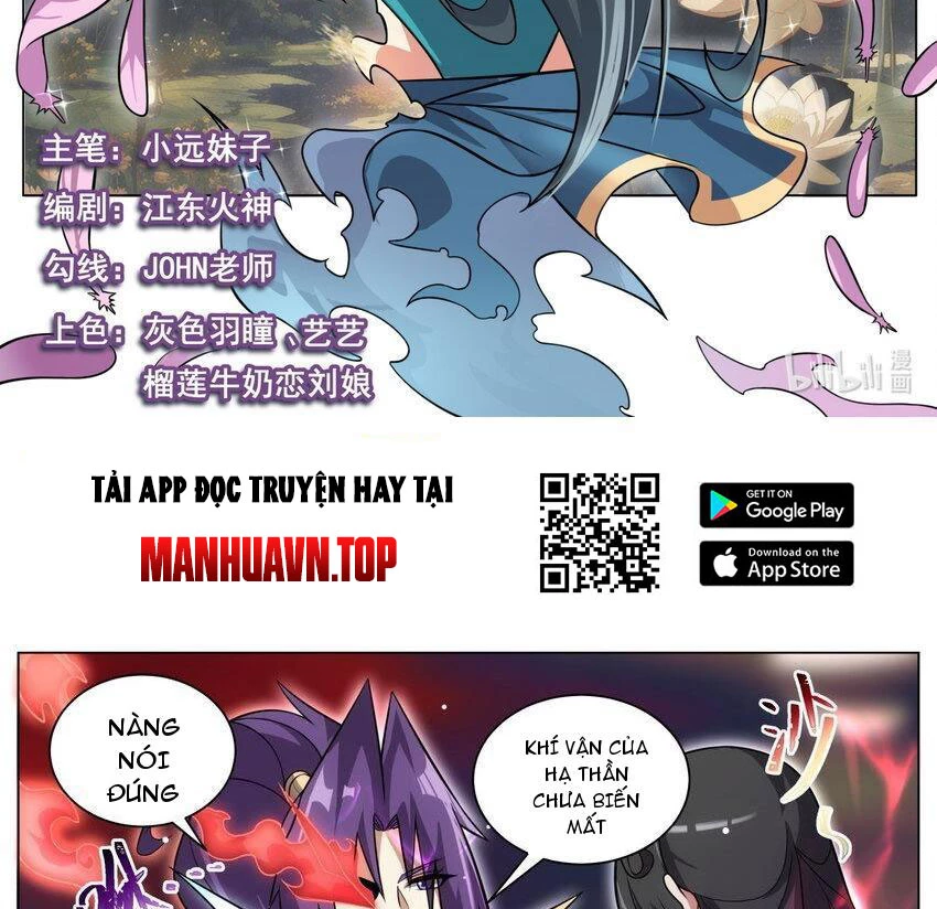 Ta! Vô Địch Đại Phản Phái Chapter 182 - 2