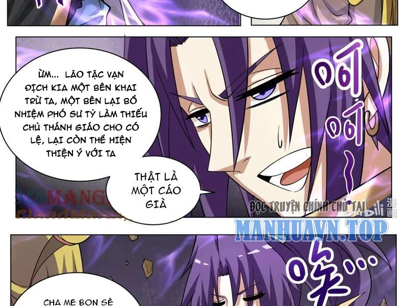 Ta! Vô Địch Đại Phản Phái Chapter 186 - 4