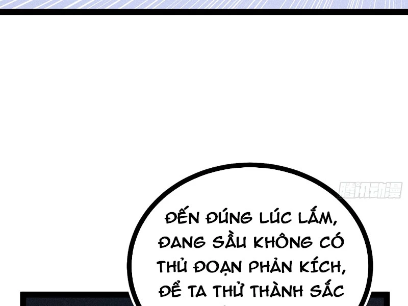 Ta Làm Súc Vật Ở Tu Tiên Giới Chapter 16 - 96