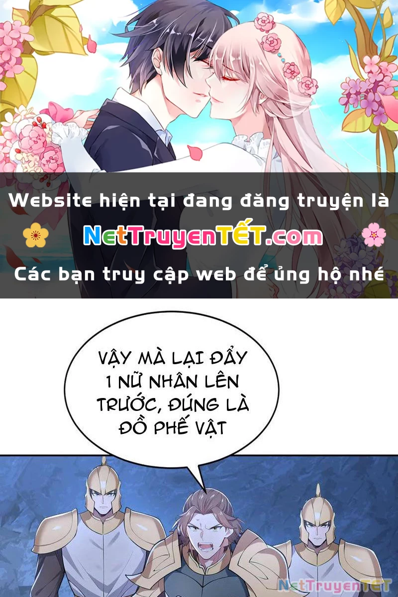 Đồ Đệ Thăng Cấp, Ta Nằm Không Cũng Mạnh Chapter 23 - 1