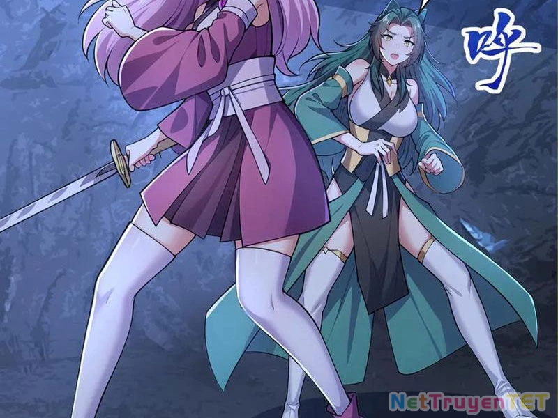 Đồ Đệ Thăng Cấp, Ta Nằm Không Cũng Mạnh Chapter 23 - 23