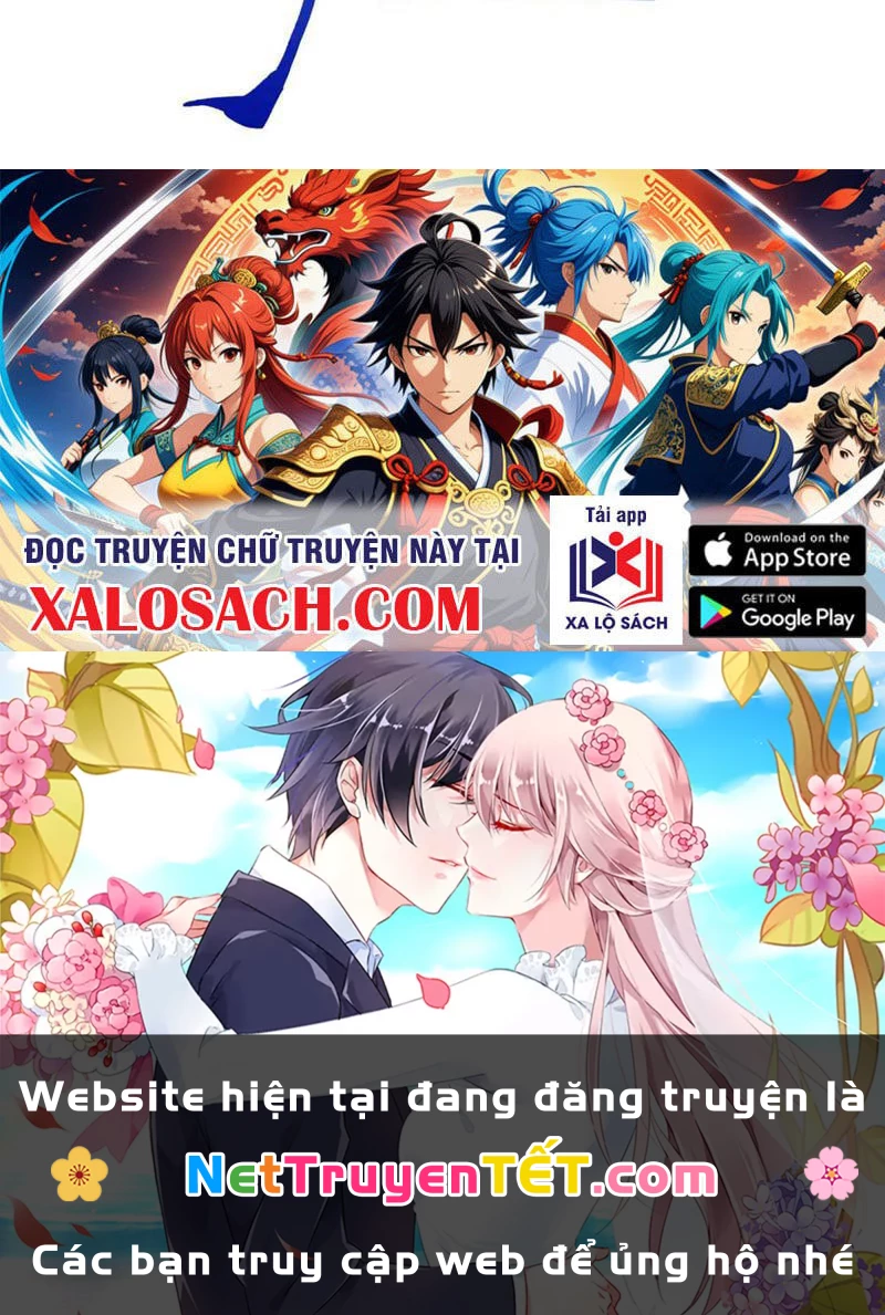 Đồ Đệ Thăng Cấp, Ta Nằm Không Cũng Mạnh Chapter 23 - 147