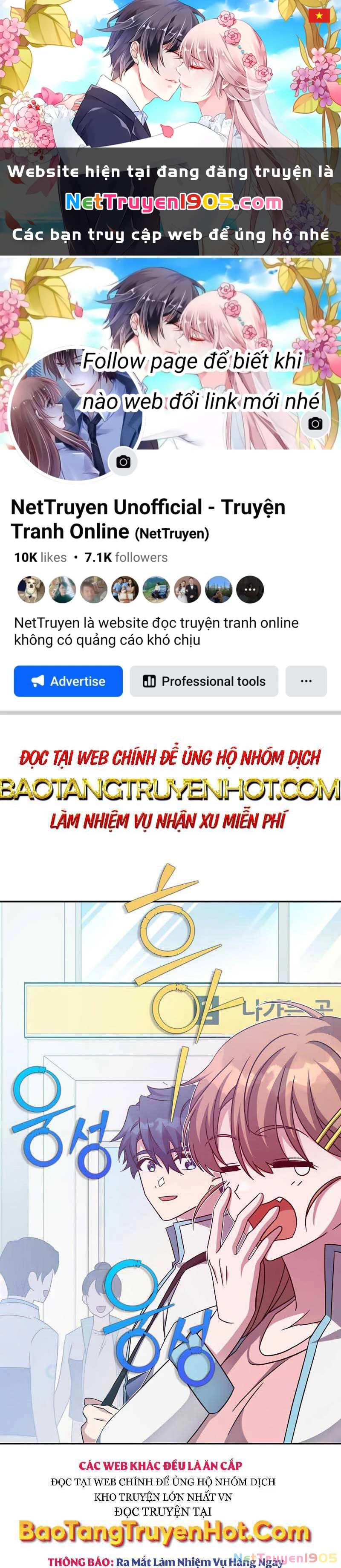 Nhân Vật Ngoài Lề Tiểu Thuyết Chapter 39 - 1