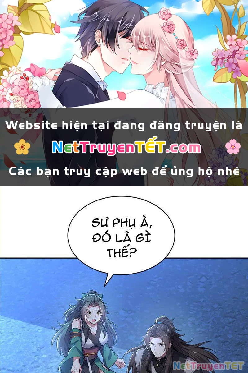 Đồ Đệ Thăng Cấp, Ta Nằm Không Cũng Mạnh Chapter  25 - 1