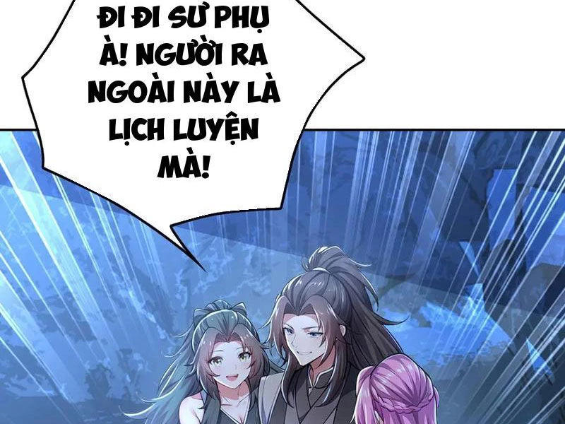 Đồ Đệ Thăng Cấp, Ta Nằm Không Cũng Mạnh Chapter  25 - 26