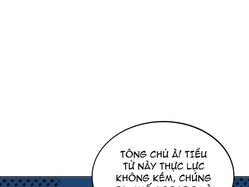 Đồ Đệ Thăng Cấp, Ta Nằm Không Cũng Mạnh Chapter  25 - 41