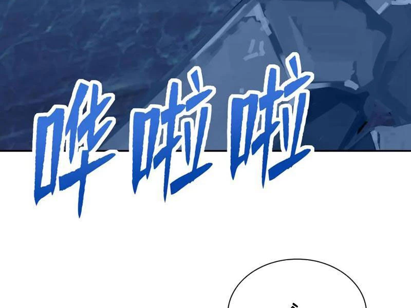 Đồ Đệ Thăng Cấp, Ta Nằm Không Cũng Mạnh Chapter  25 - 48