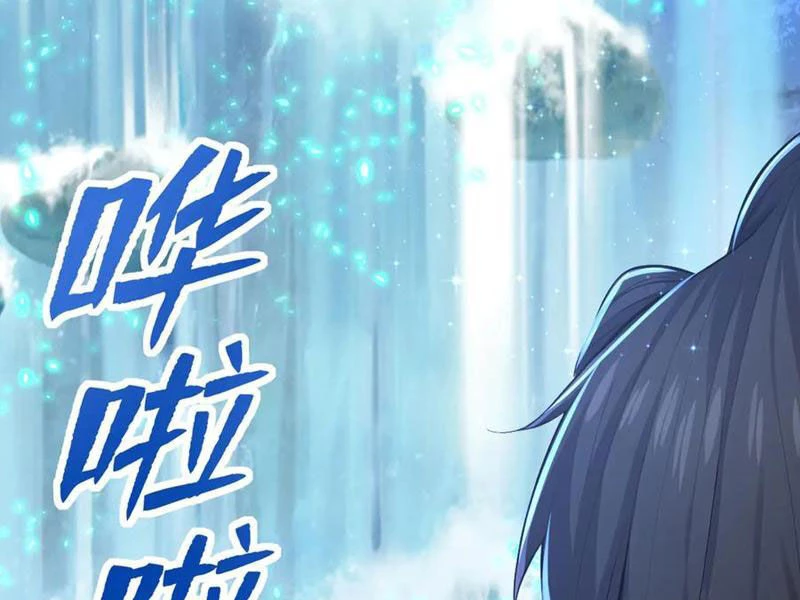 Đồ Đệ Thăng Cấp, Ta Nằm Không Cũng Mạnh Chapter  25 - 51