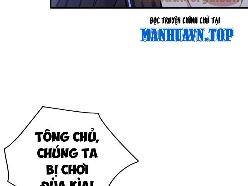 Đồ Đệ Thăng Cấp, Ta Nằm Không Cũng Mạnh Chapter  25 - 109