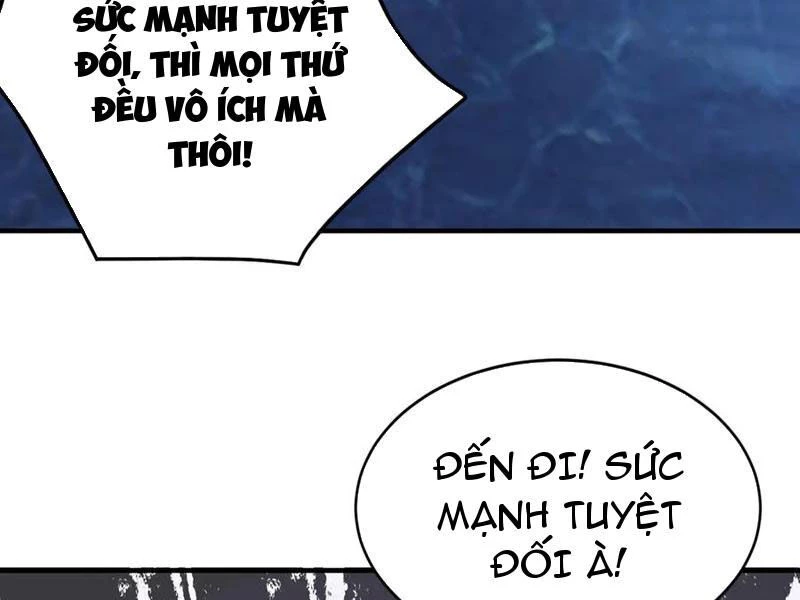 Đồ Đệ Thăng Cấp, Ta Nằm Không Cũng Mạnh Chapter  25 - 112