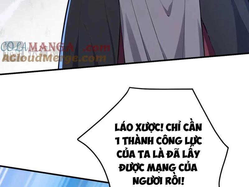 Đồ Đệ Thăng Cấp, Ta Nằm Không Cũng Mạnh Chapter  25 - 115