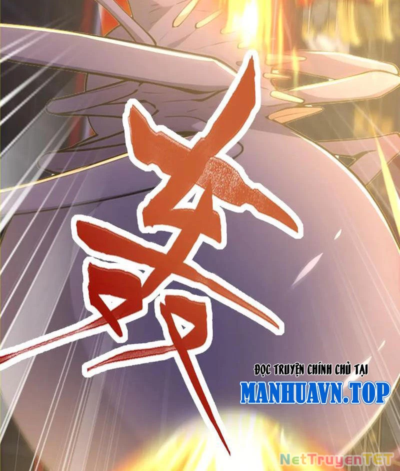 Đồ Đệ Thăng Cấp, Ta Nằm Không Cũng Mạnh Chapter  31 - 6