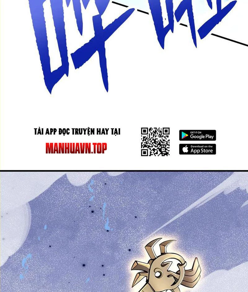 Đồ Đệ Thăng Cấp, Ta Nằm Không Cũng Mạnh Chapter  31 - 11