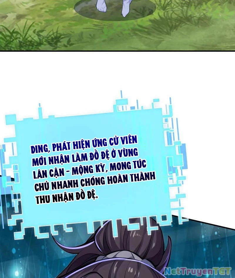 Đồ Đệ Thăng Cấp, Ta Nằm Không Cũng Mạnh Chapter  31 - 36