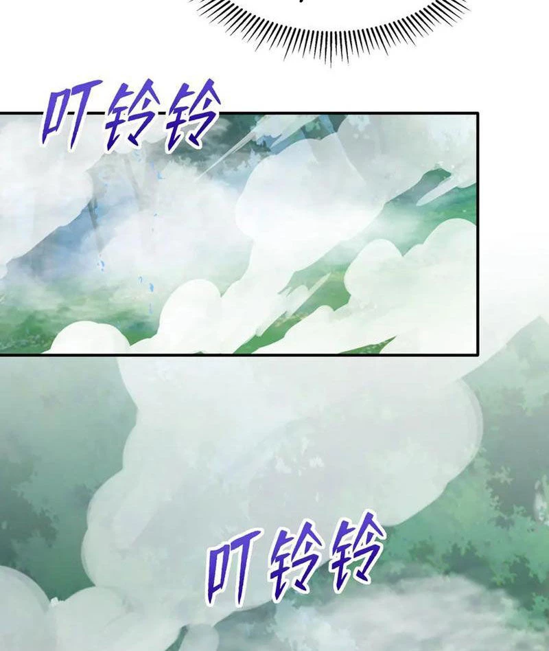 Đồ Đệ Thăng Cấp, Ta Nằm Không Cũng Mạnh Chapter  31 - 38