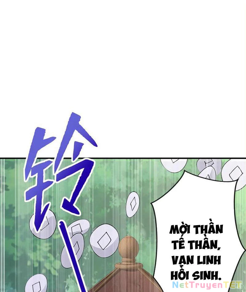 Đồ Đệ Thăng Cấp, Ta Nằm Không Cũng Mạnh Chapter  31 - 42