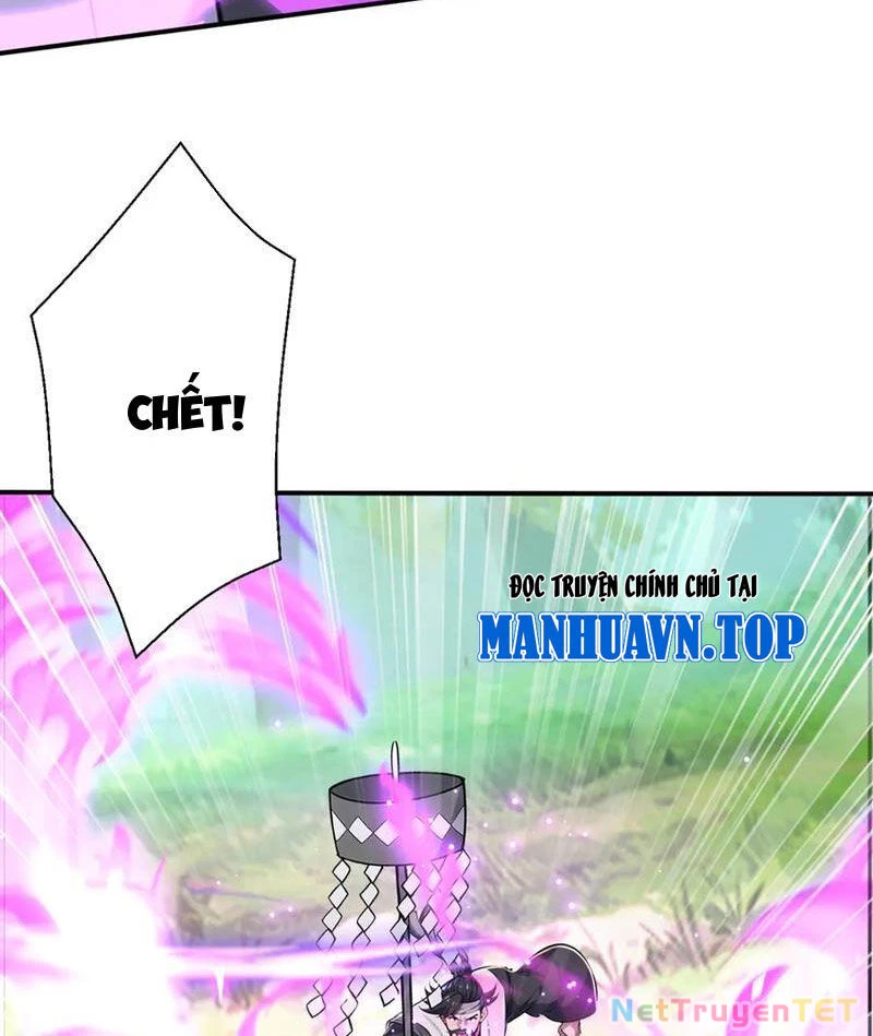 Đồ Đệ Thăng Cấp, Ta Nằm Không Cũng Mạnh Chapter  31 - 76