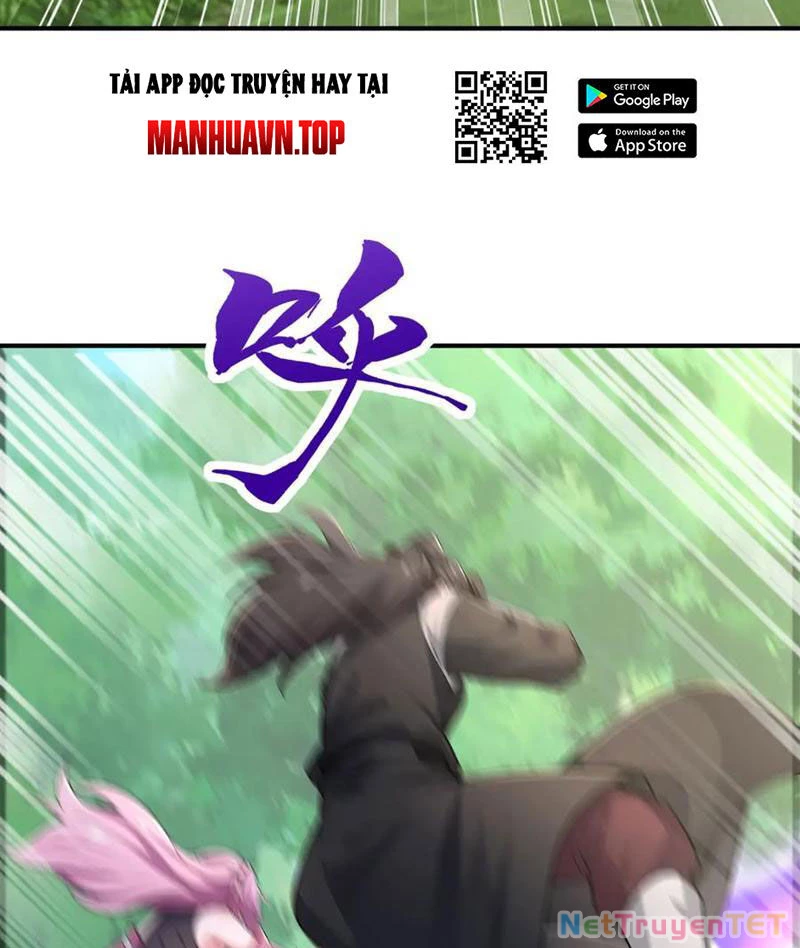 Đồ Đệ Thăng Cấp, Ta Nằm Không Cũng Mạnh Chapter  31 - 78