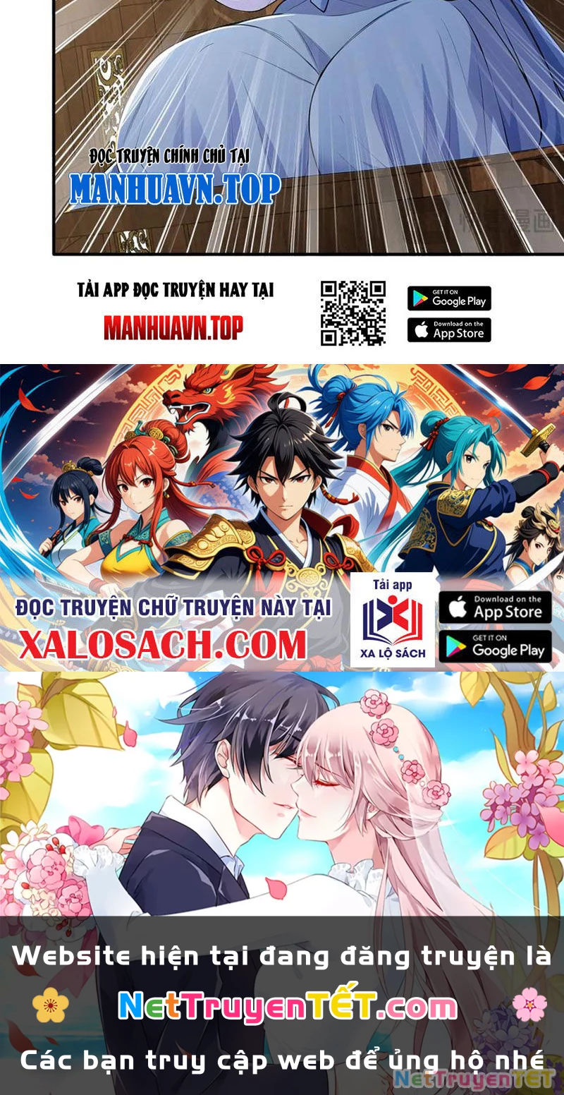 Đồ Đệ Thăng Cấp, Ta Nằm Không Cũng Mạnh Chapter  31 - 83