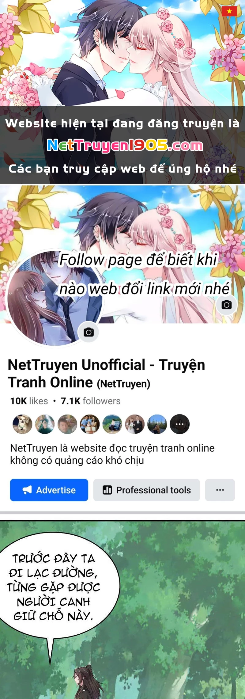 Đồ Đệ Thăng Cấp, Ta Nằm Không Cũng Mạnh Chapter 33 - 1