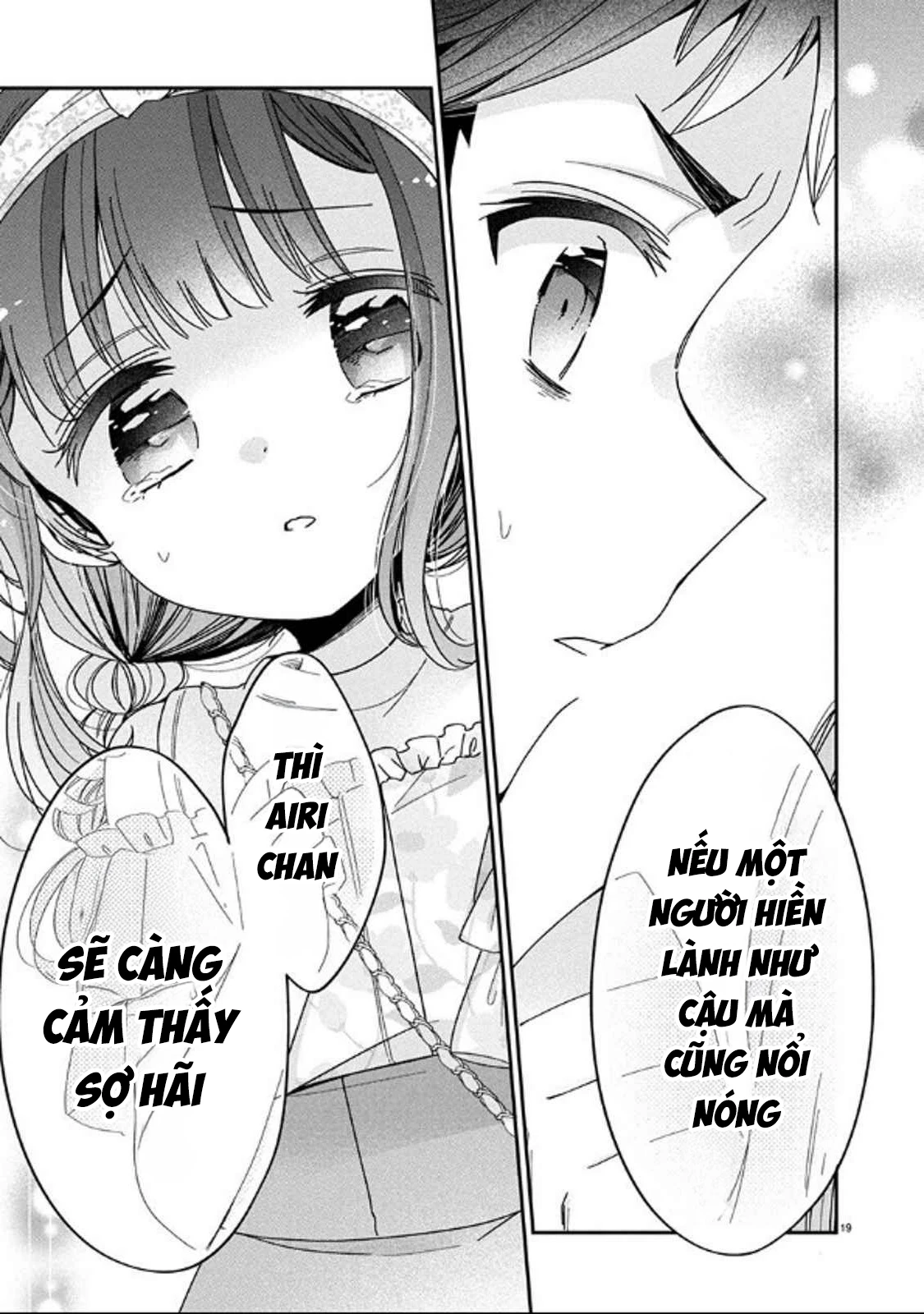 Tôi Là Đồ Chơi Của Chị Gái Chapter 12 - 21