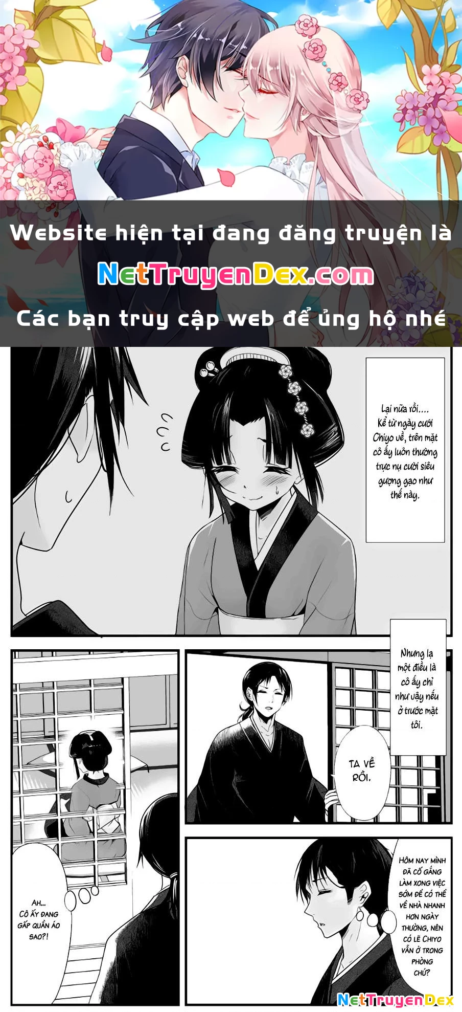 Cô Vợ Mới Cưới Của Tôi Lúc Nào Cũng Mỉm Cười Chapter 4 - 1
