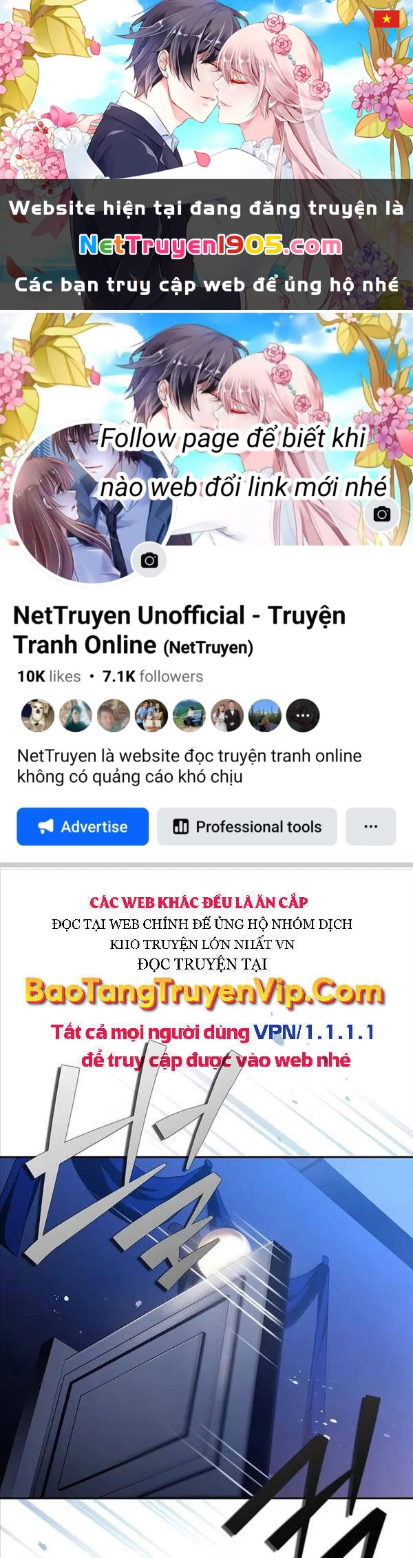 Nhân Vật Ngoài Lề Tiểu Thuyết Chapter 44 - 1