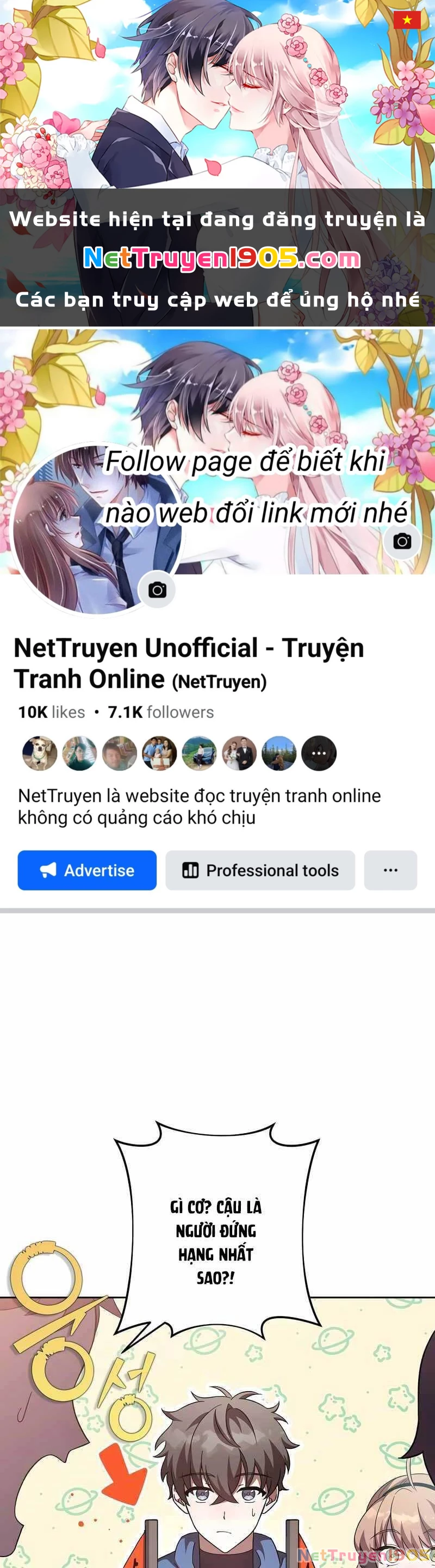 Nhân Vật Ngoài Lề Tiểu Thuyết Chapter 47 - 1