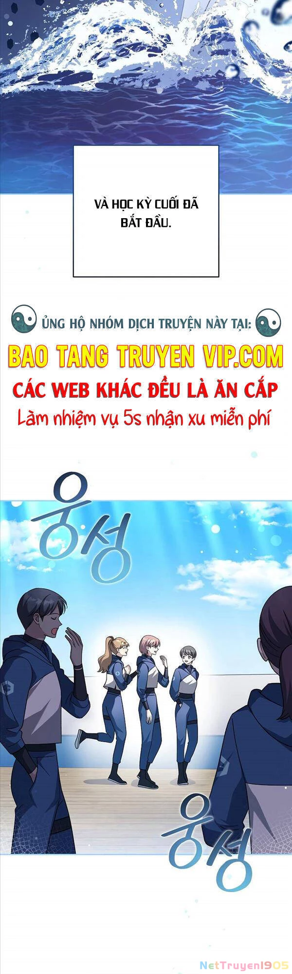 Nhân Vật Ngoài Lề Tiểu Thuyết Chapter 51 - 2
