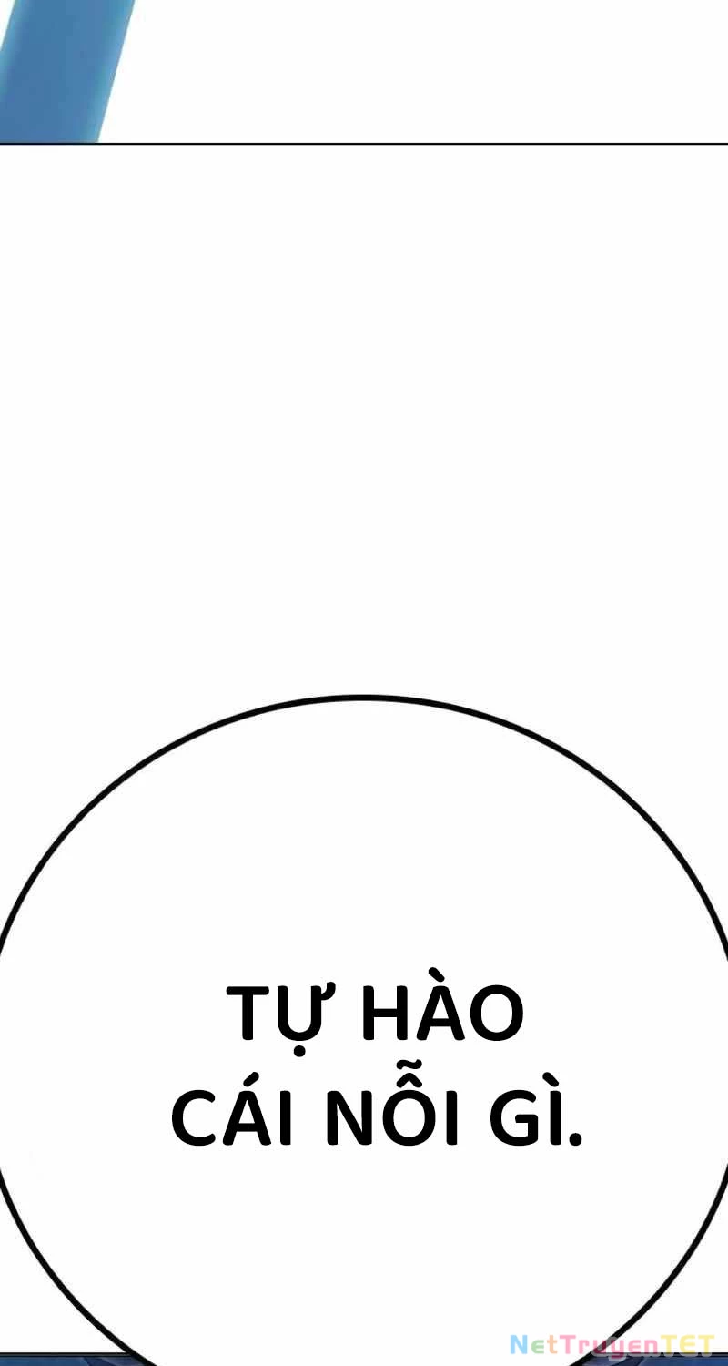 Nhà Tù Vị Thành Niên Chapter 23 - 17