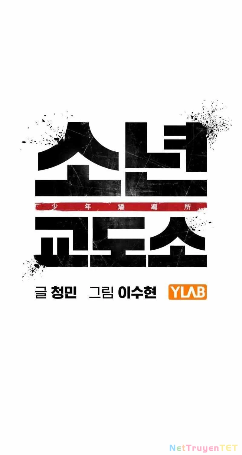 Nhà Tù Vị Thành Niên Chapter 23 - 31