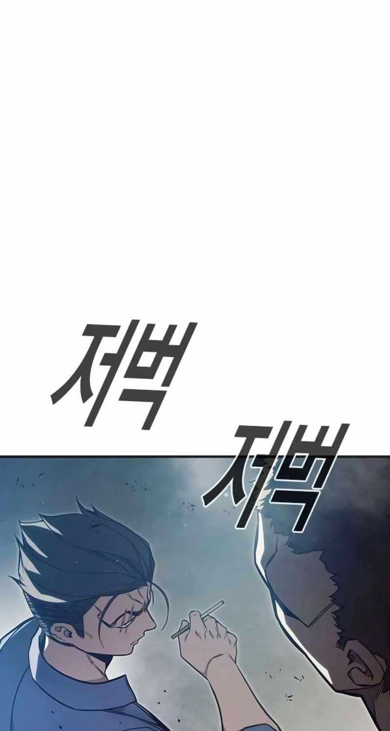 Nhà Tù Vị Thành Niên Chapter 23 - 68
