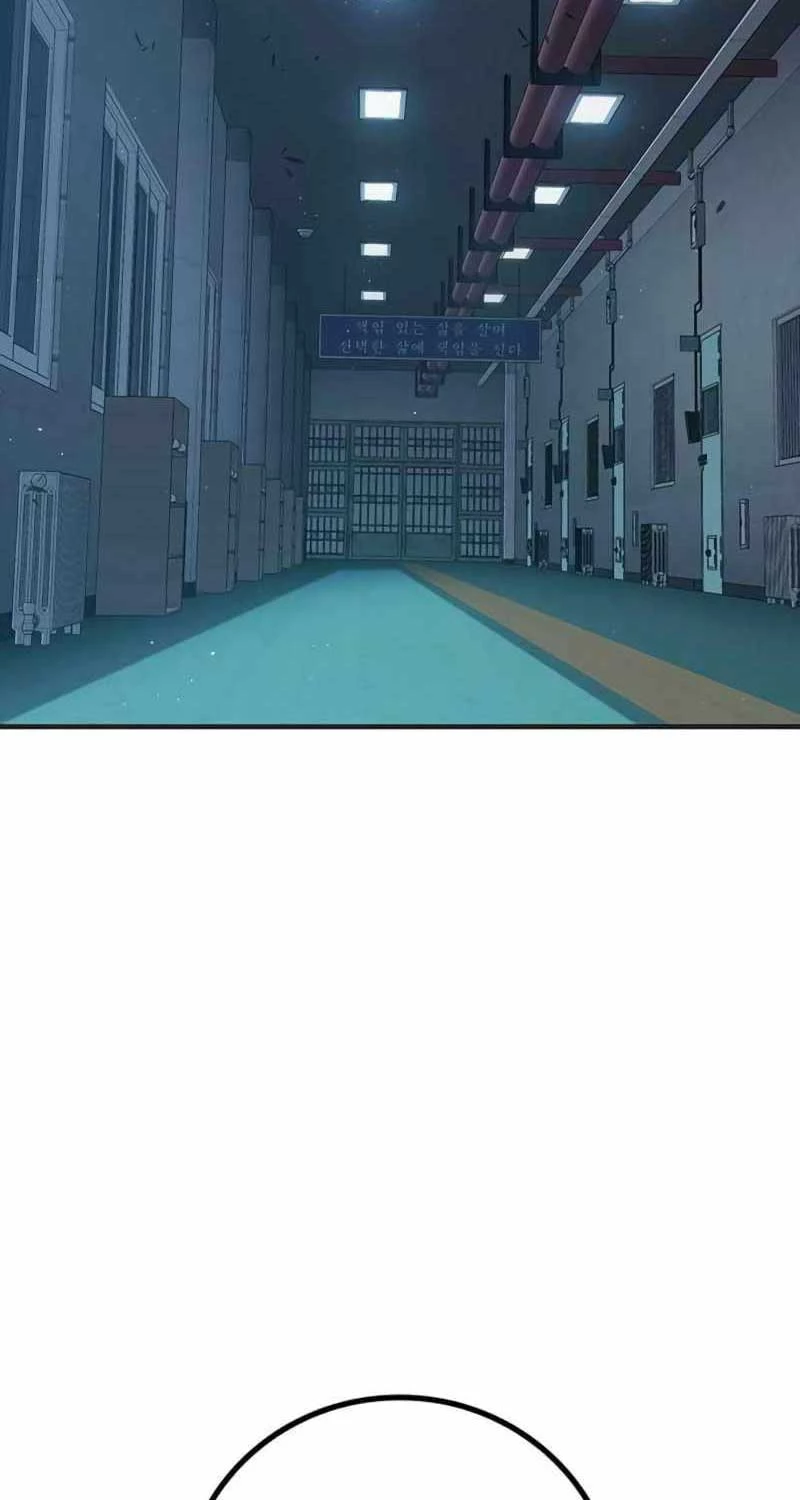 Nhà Tù Vị Thành Niên Chapter 23 - 77