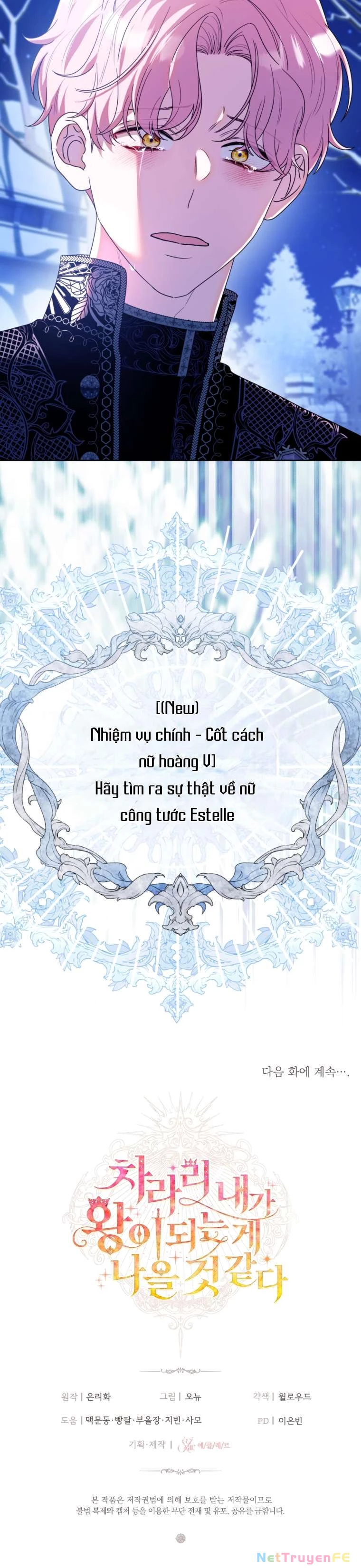 Thà Là Để Tôi Trở Thành Nữ Hoàng Chapter 56 - 40